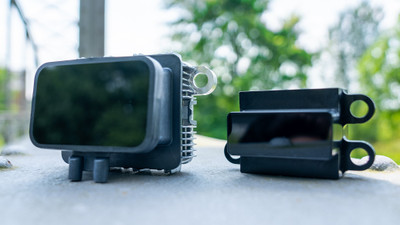 Automotive Lidar Technology in Autonomous Vehicles | MicroVision